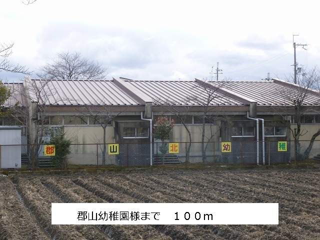 レオパレス茶園場（チャエンバ） 周辺画像5