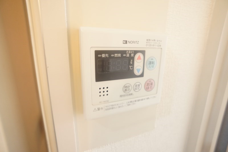 シティホームズ大宮 その他6