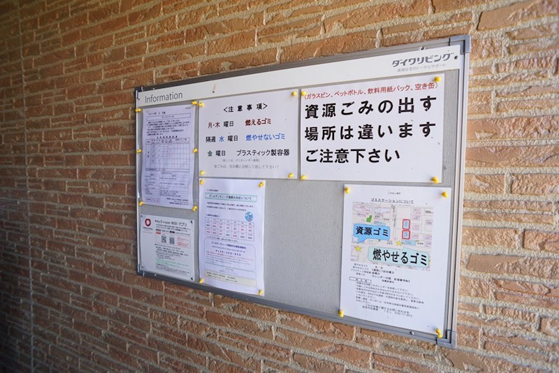 ヴィクトワール その他外観5