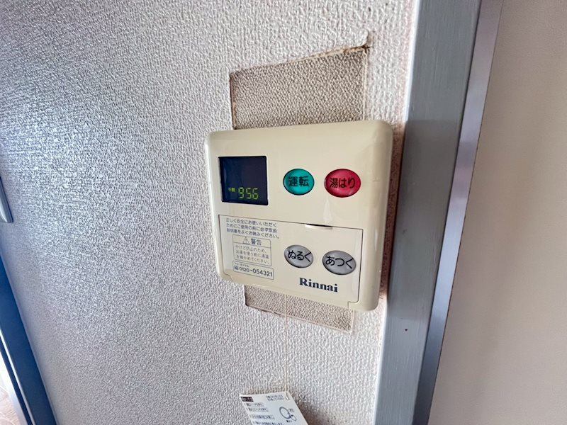 西本ビル その他14