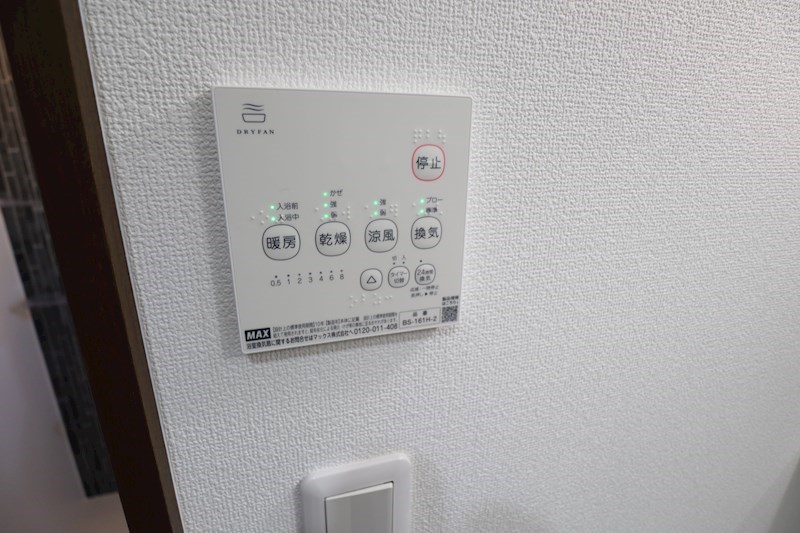 クレアール堺町Ⅰ その他11