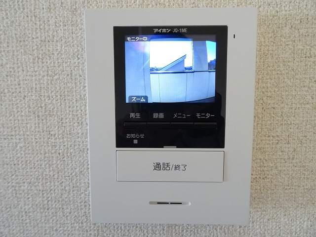 ガーデンパレスⅡ その他1