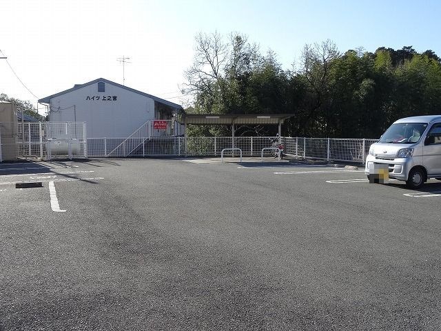 ガーデンパレスⅡ その他外観2