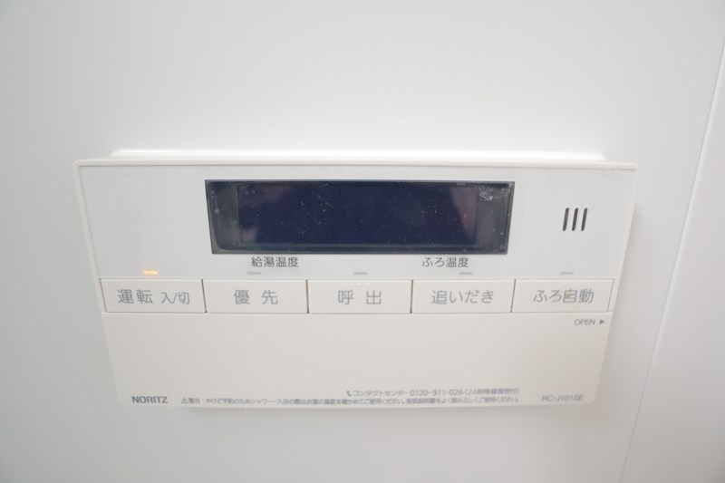 東松ケ丘戸建 その他24