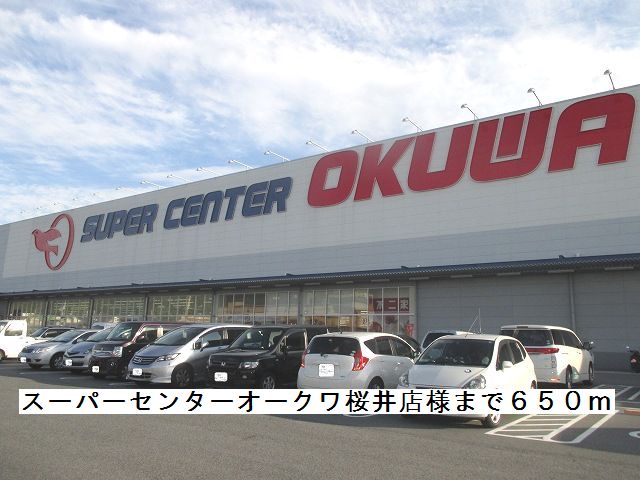 リバーサイド　インフィニティⅡ 周辺画像1