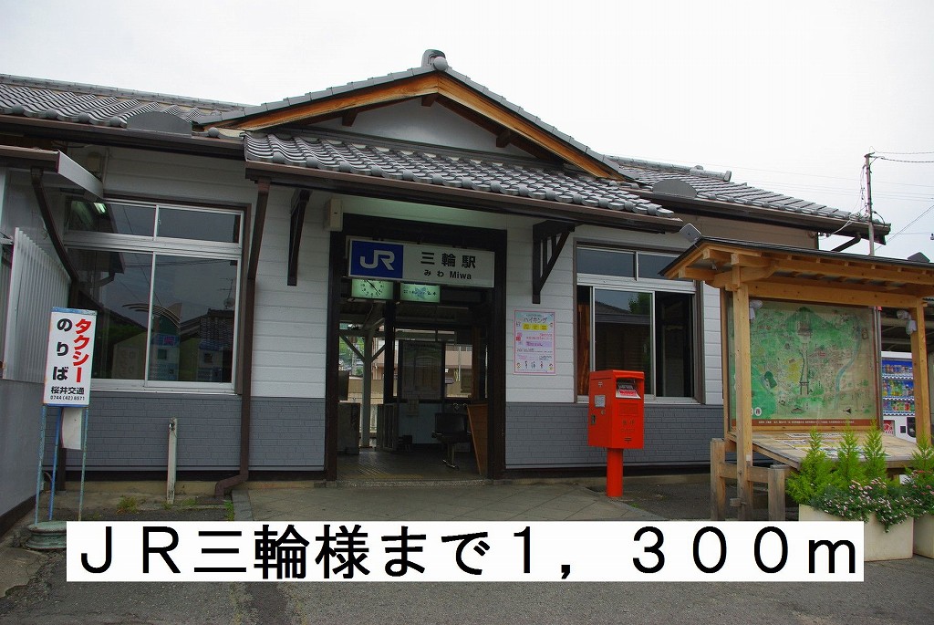 リバーサイド　インフィニティⅡ 周辺画像4