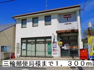 リバーサイド　インフィニティⅡ 周辺画像5