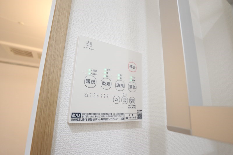 クレアール紺屋町Ⅱ（コンヤマチ） その他6