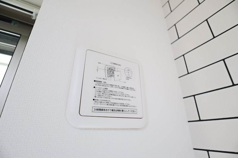 クレアール紺屋町Ⅱ（コンヤマチ） その他26