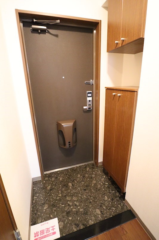 メゾン・ド・プリムベール 玄関