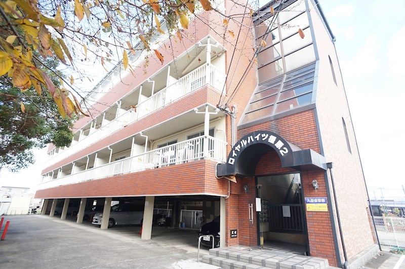 ロイヤルハイツ橿原Ⅱ その他外観2