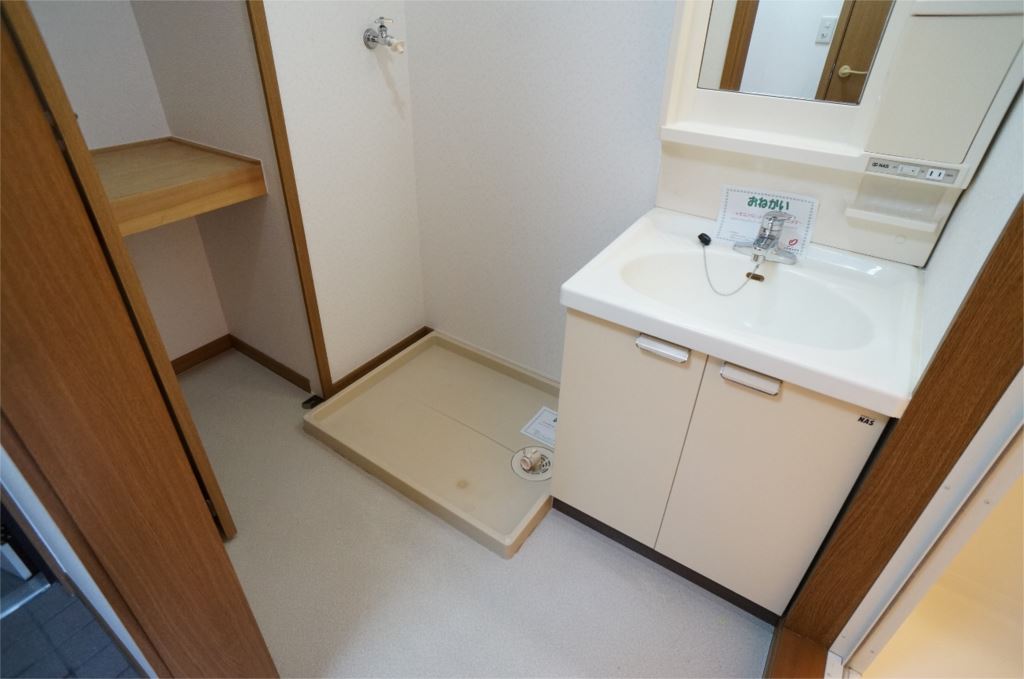 ビランチャ その他2