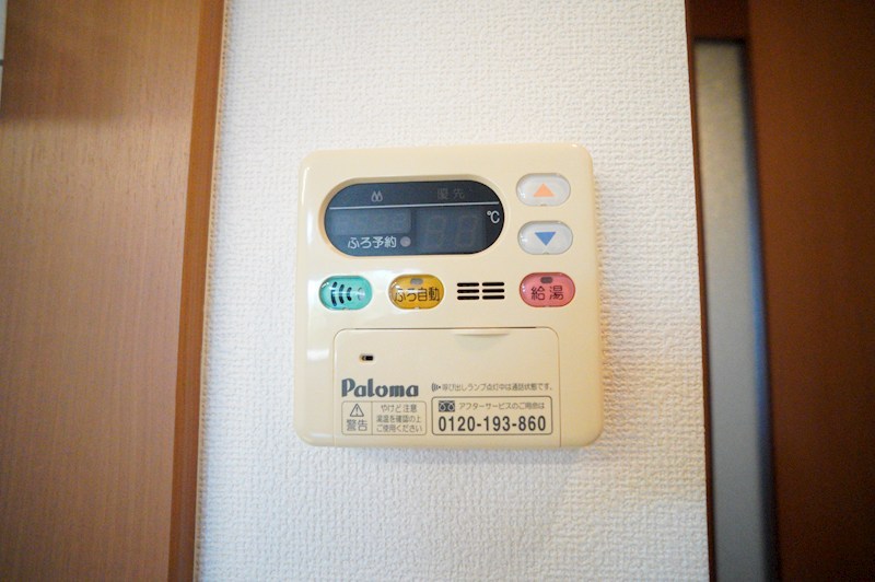 ラ・ポーラ滝川Ⅰ番館 その他28