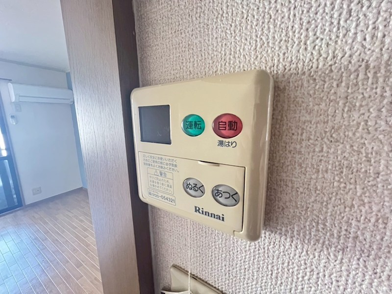 ハイツソレイユ その他9