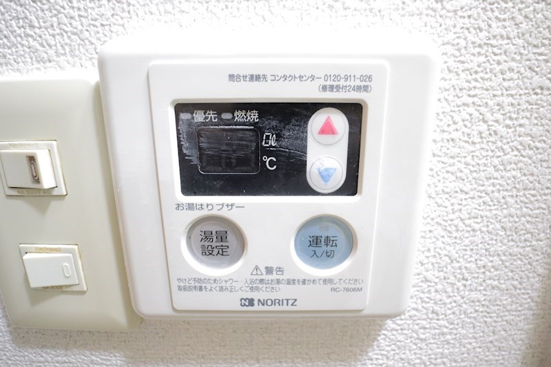 City Palace21　生駒東新町 その他5