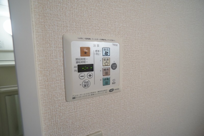 カサベルデ西大寺 その他16