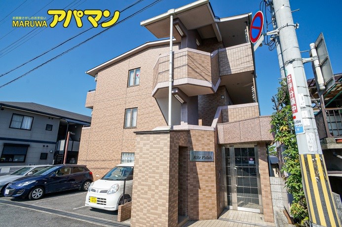リッツパレス 205号室 外観
