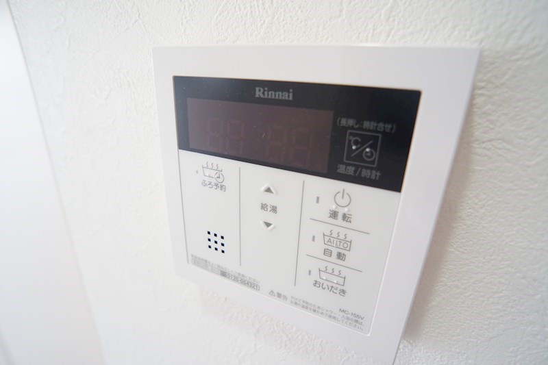 アートスクエア新大宮 その他21