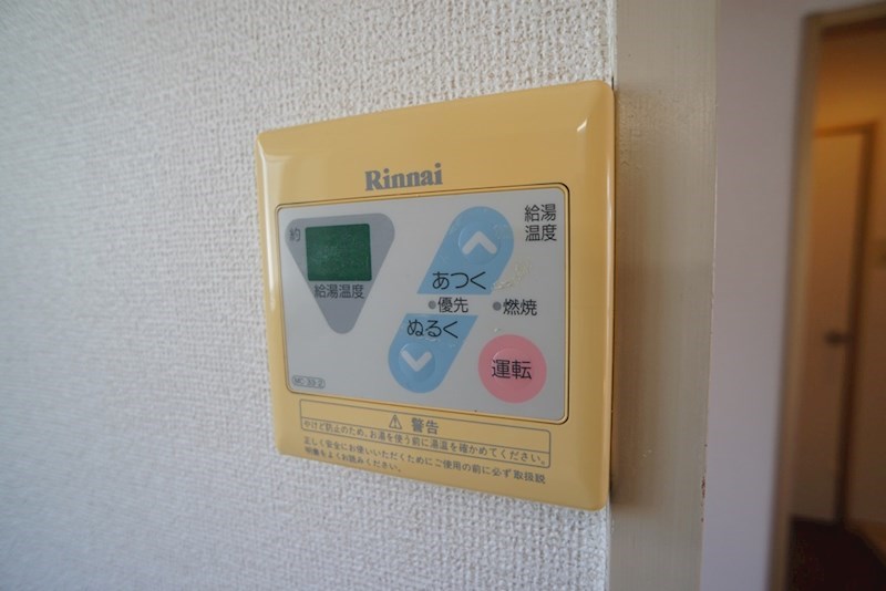 ドミール立野 その他4