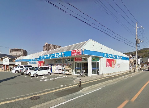 クリーンハイツ加茂Ⅰ 周辺画像3