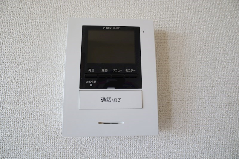 グリーンシャルマン その他4