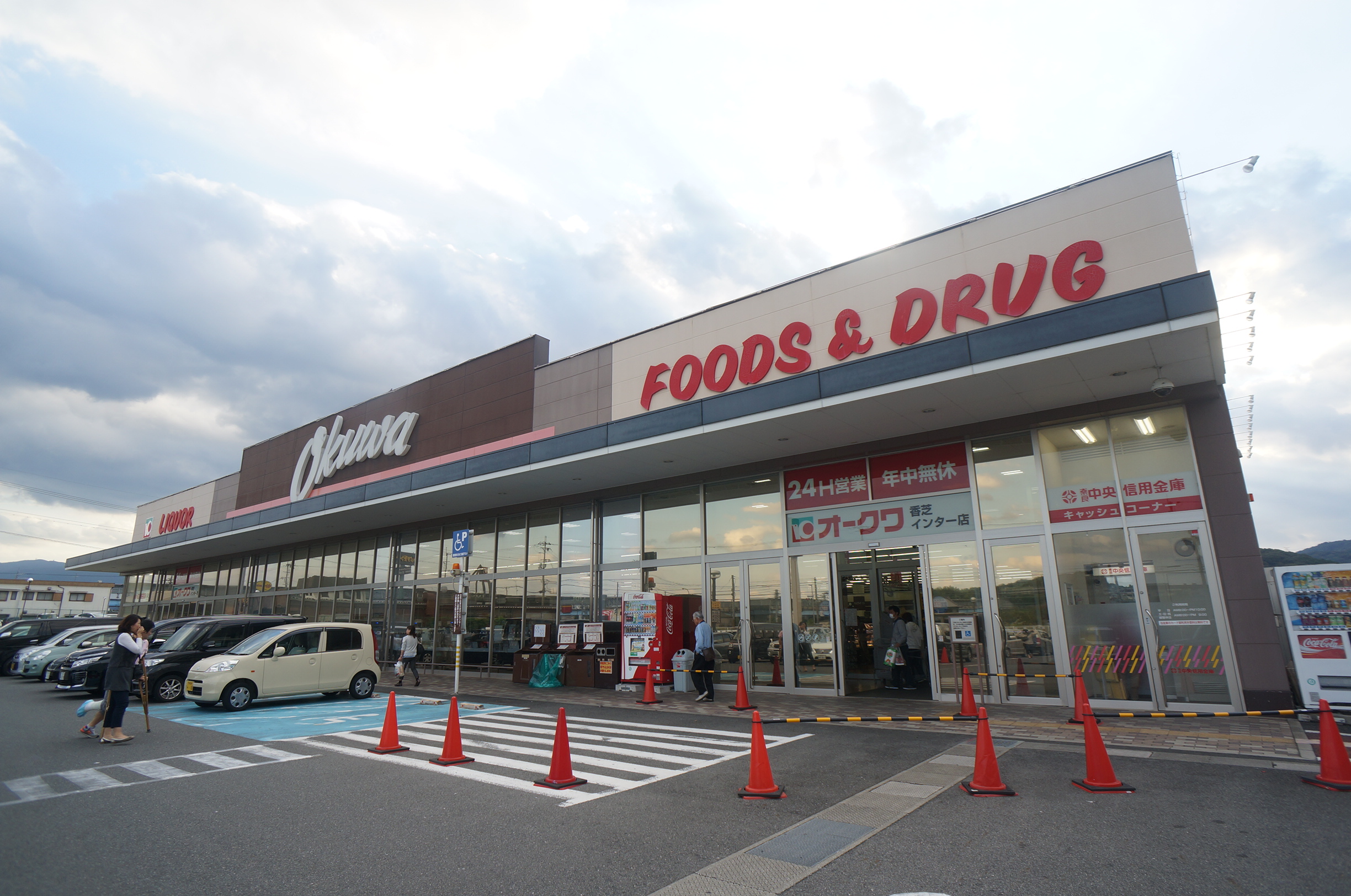 グリーンシャルマン 周辺画像1