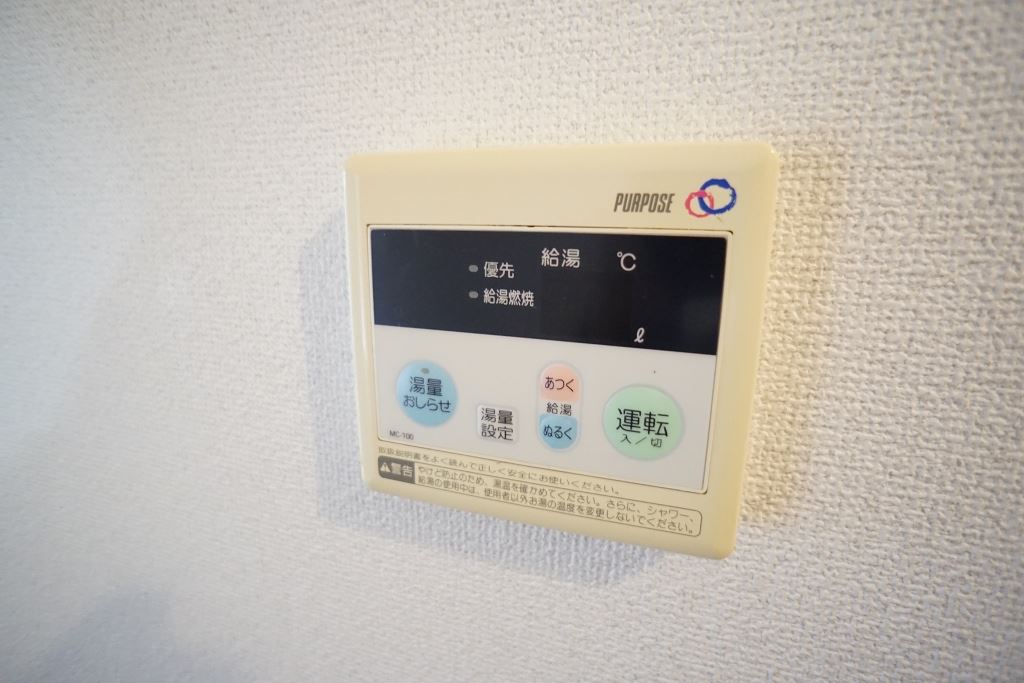 河辺ハイライフコーポ その他15