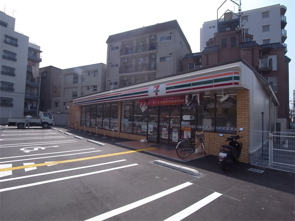 河辺ハイライフコーポ 周辺画像7