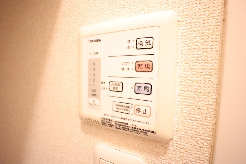 ロイヤルSK指柳 その他8