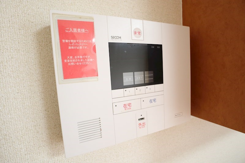 ロイヤルSK指柳 その他9