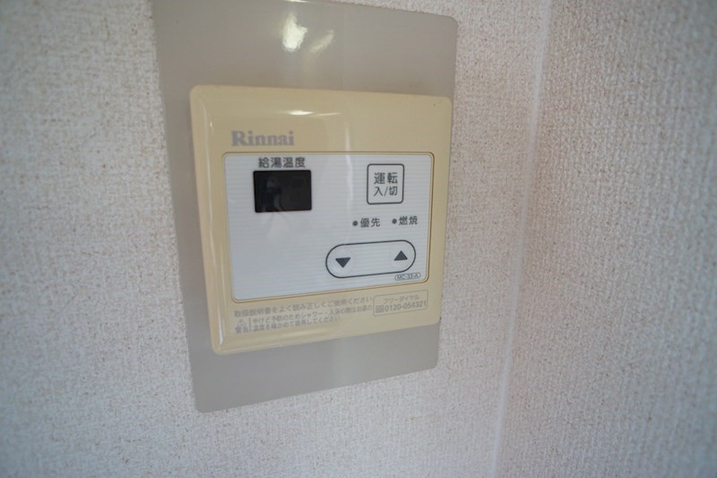 山善ハイツ その他4