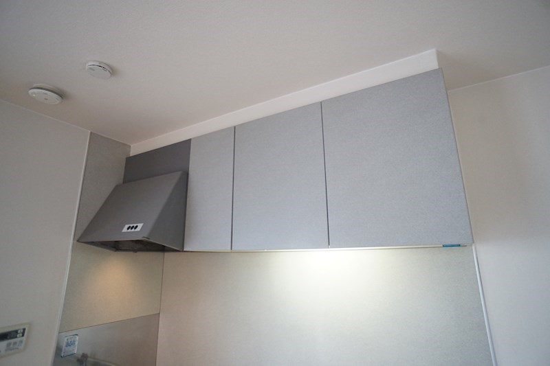 グリーンハイツ高塚Ｂ棟 その他34