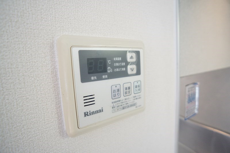 グリーンハイツ高塚Ｂ棟 その他35