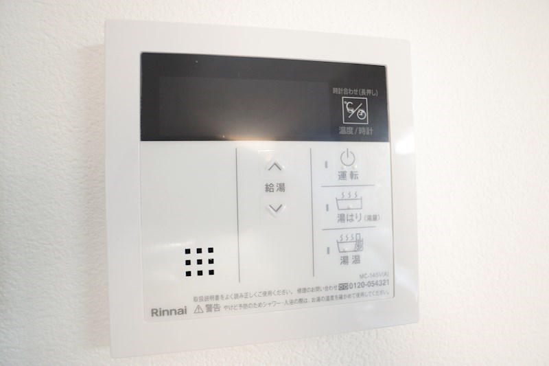 Chez Age その他7