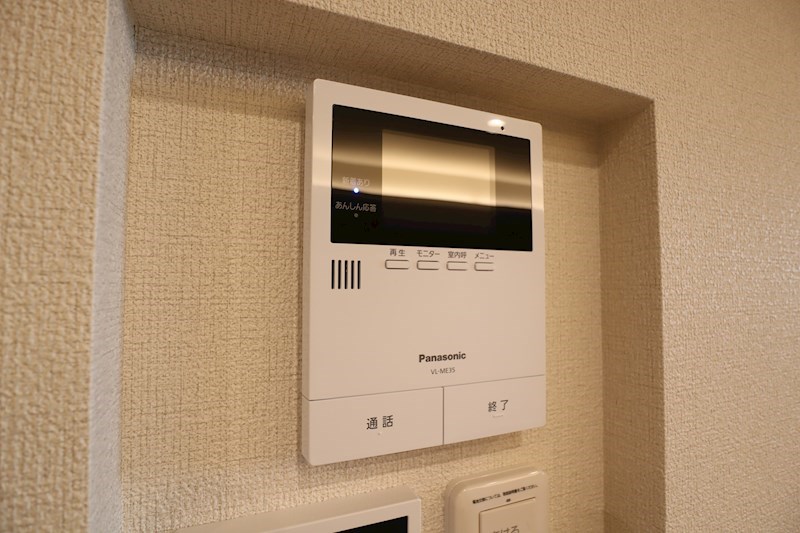 シャーメゾン ルクール その他5