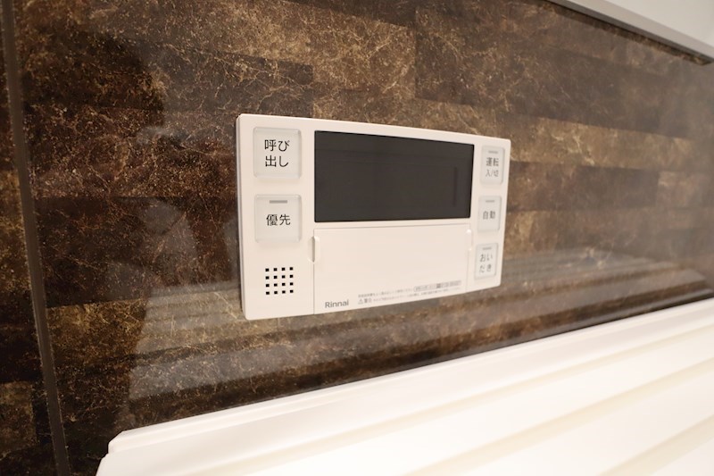 シャーメゾン ルクール その他7