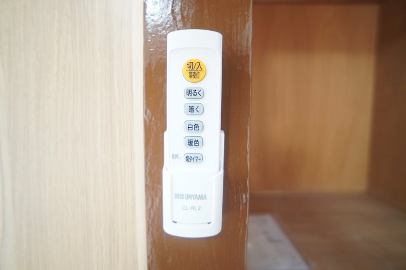 あやめ池ハイツＡ棟 その他34