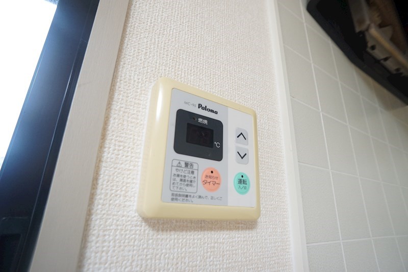 セピアコート その他16