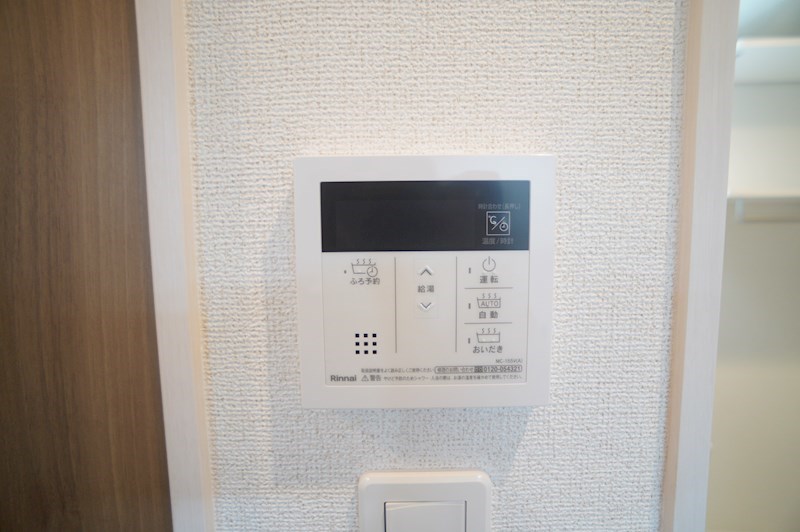 メゾン　リアリⅡ その他13