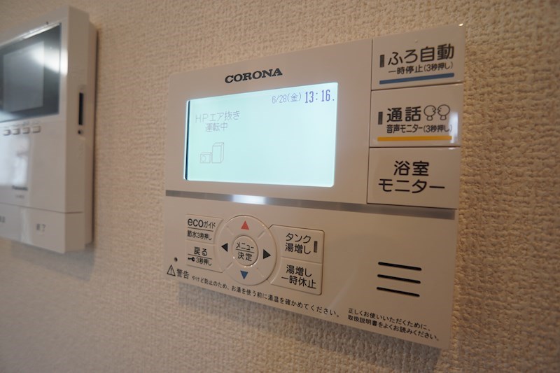 ユーフォリア その他25