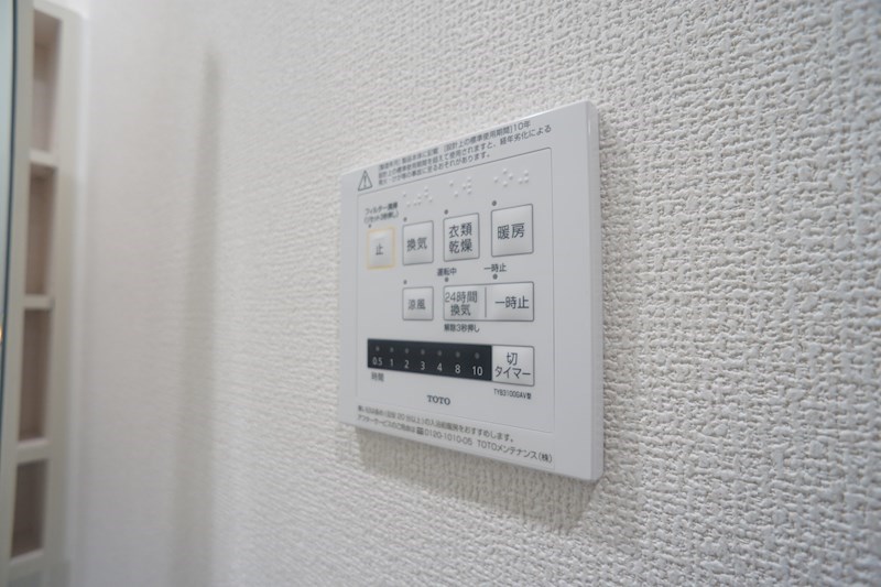ユーフォリア その他32