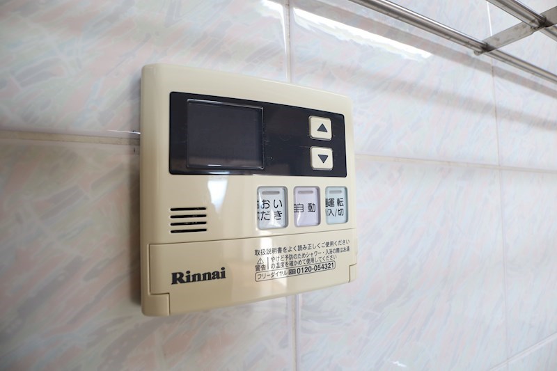 グラン・シャリオ二階堂 その他2