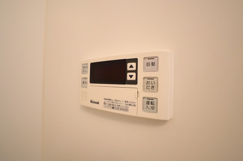 グラン・シャリオ二階堂 その他12