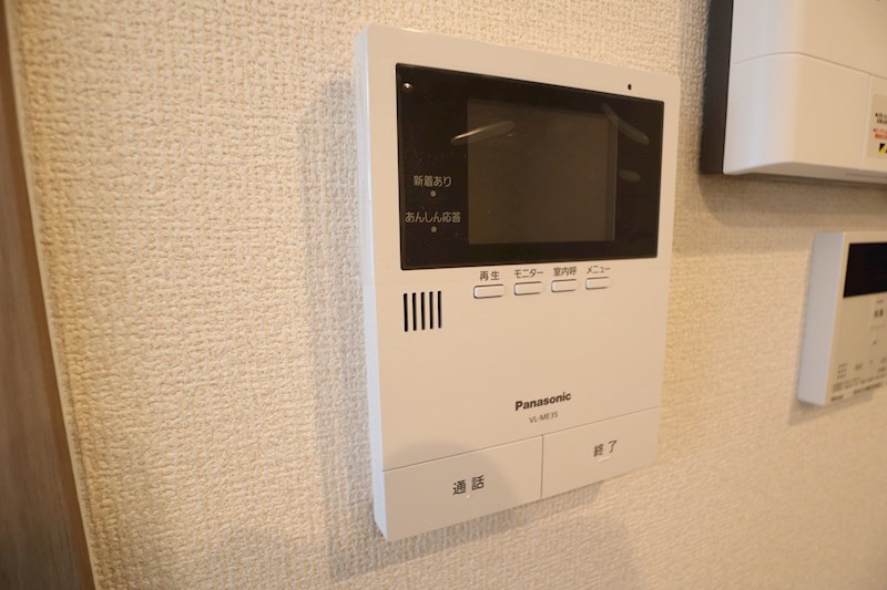 エスペランサ 　ミヤマ その他5