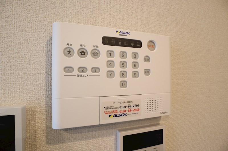 エスペランサ 　ミヤマ その他11