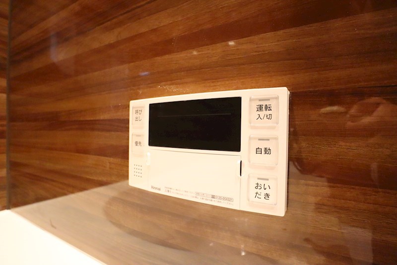 エスペランサ 　ミヤマ その他21