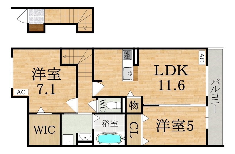 エスペランサ ミヤマ 間取り図