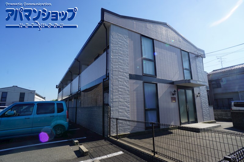 レオパレスルピナス 外観