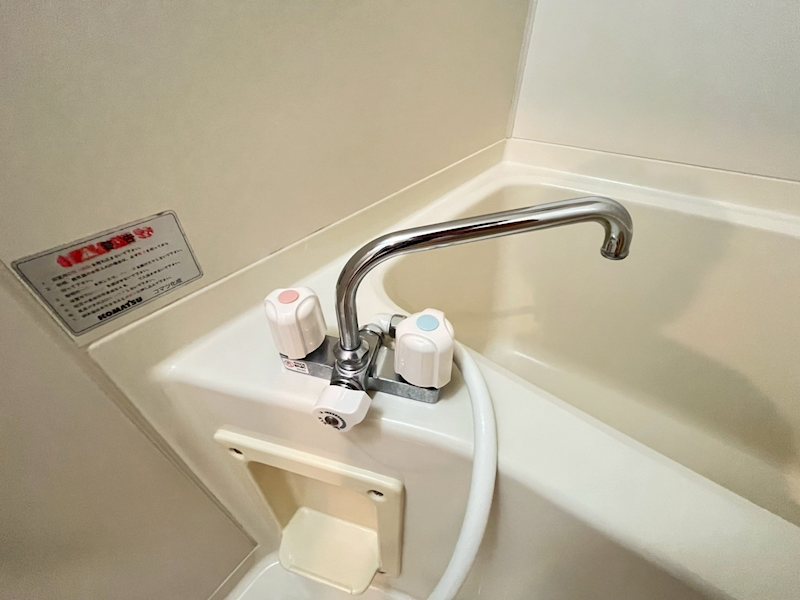 サンタウン その他9