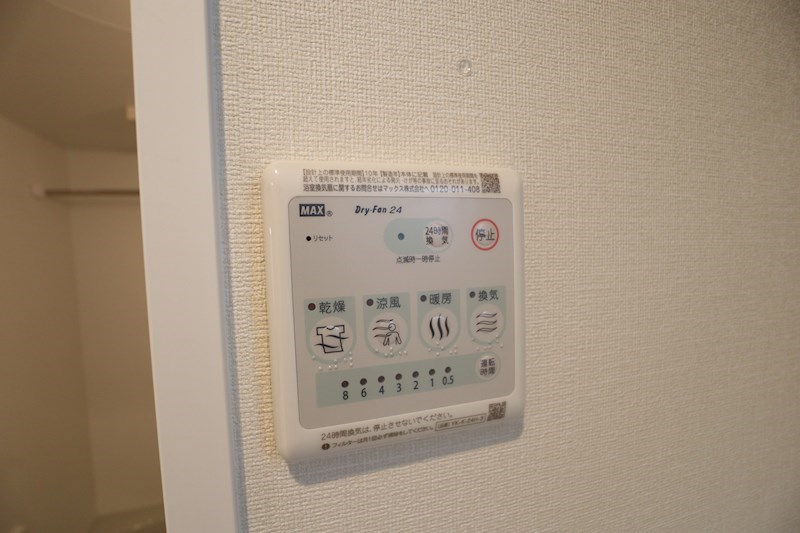 WEST　SAWA その他15